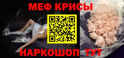 СК Конаково