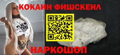 спайс Коммунар