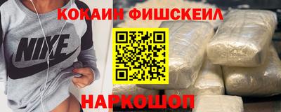 СК Конаково