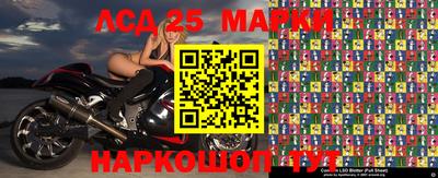 СК Конаково