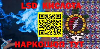 СК Конаково