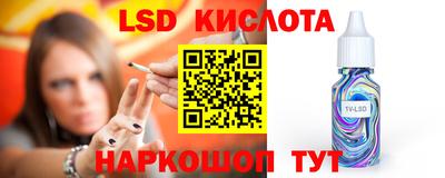 СК Конаково