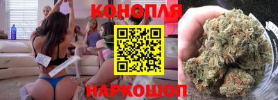 спайс Коммунар