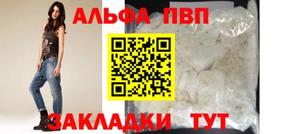 СК Конаково