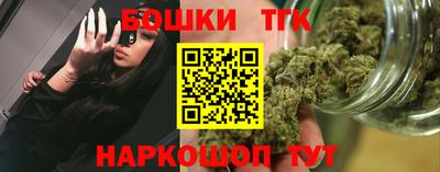 ПСИЛОЦИБИНОВЫЕ ГРИБЫ Комсомольск-на-Амуре