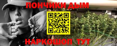 СК Конаково