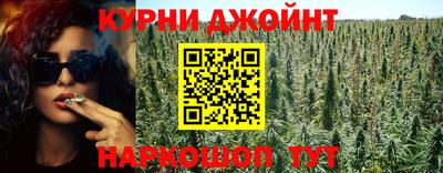 ПСИЛОЦИБИНОВЫЕ ГРИБЫ Комсомольск-на-Амуре