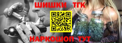 ПСИЛОЦИБИНОВЫЕ ГРИБЫ Комсомольск-на-Амуре