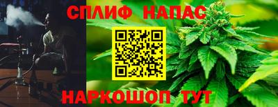 ПСИЛОЦИБИНОВЫЕ ГРИБЫ Комсомольск-на-Амуре