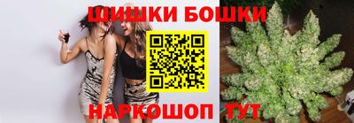 СК Конаково