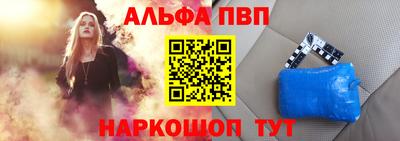 СК Конаково