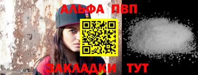 спайс Коммунар