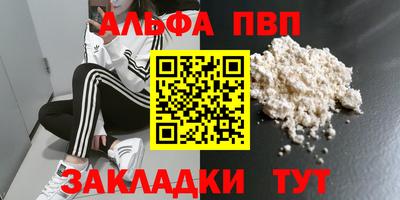 ПСИЛОЦИБИНОВЫЕ ГРИБЫ Комсомольск-на-Амуре