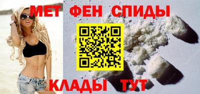 спайс Коммунар