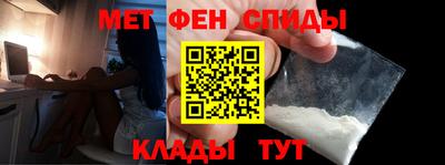спайс Коммунар