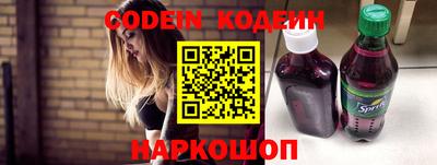 ПСИЛОЦИБИНОВЫЕ ГРИБЫ Комсомольск-на-Амуре