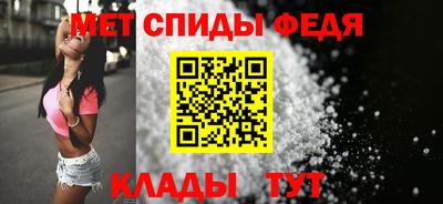 ПСИЛОЦИБИНОВЫЕ ГРИБЫ Комсомольск-на-Амуре