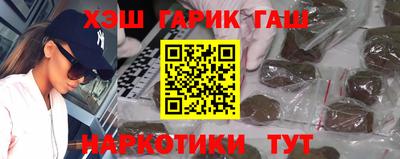 спайс Коммунар