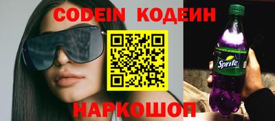 ПСИЛОЦИБИНОВЫЕ ГРИБЫ Комсомольск-на-Амуре