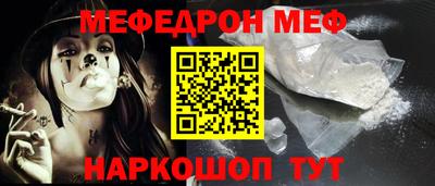 ПСИЛОЦИБИНОВЫЕ ГРИБЫ Комсомольск-на-Амуре