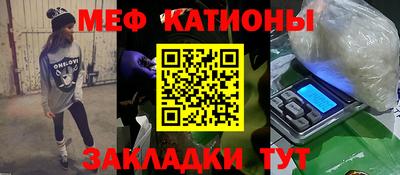 СК Конаково