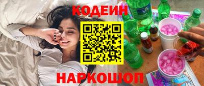 СК Конаково