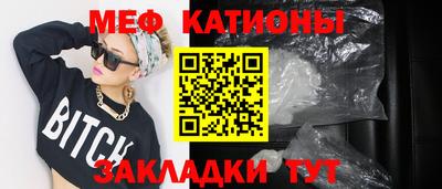 ПСИЛОЦИБИНОВЫЕ ГРИБЫ Комсомольск-на-Амуре